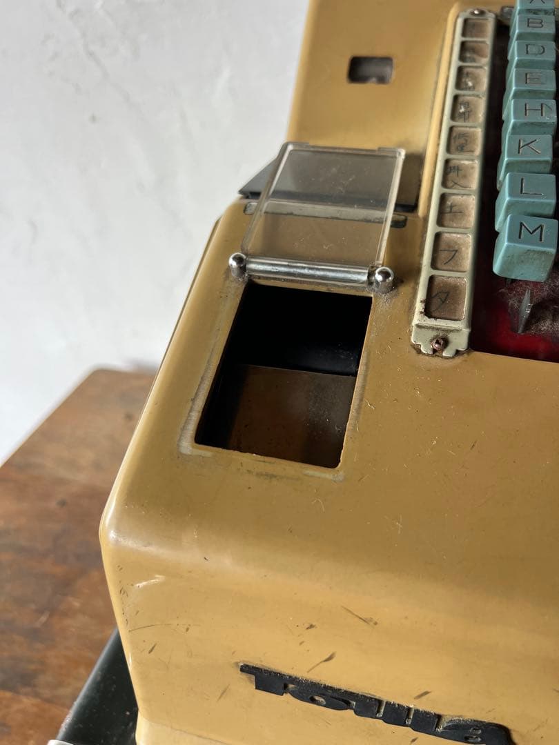 【昭和レトロ】TOUWA レジスター ヴィンテージ インダストリアル