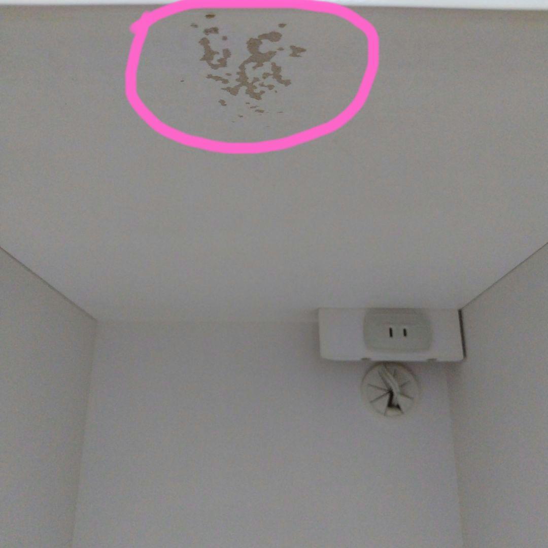 トウ　ニトリ　レンジボード (コパン T 80MRB WH)