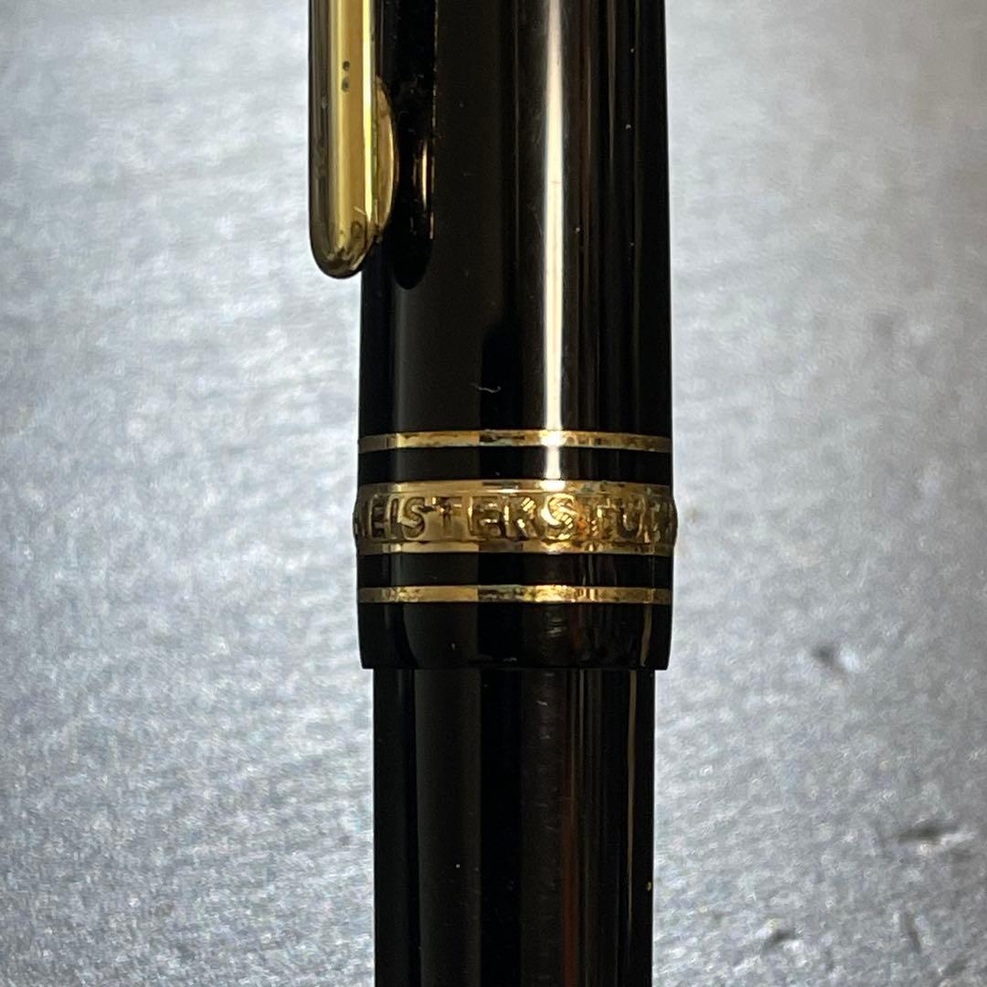 モンブランMontblanc シグネチャーフォーグッド　万年筆 サファイア付き