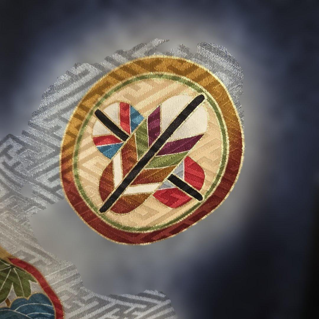 YUKI　　No44 男の子　お祝い着物　長襦袢付き　産着　七五三