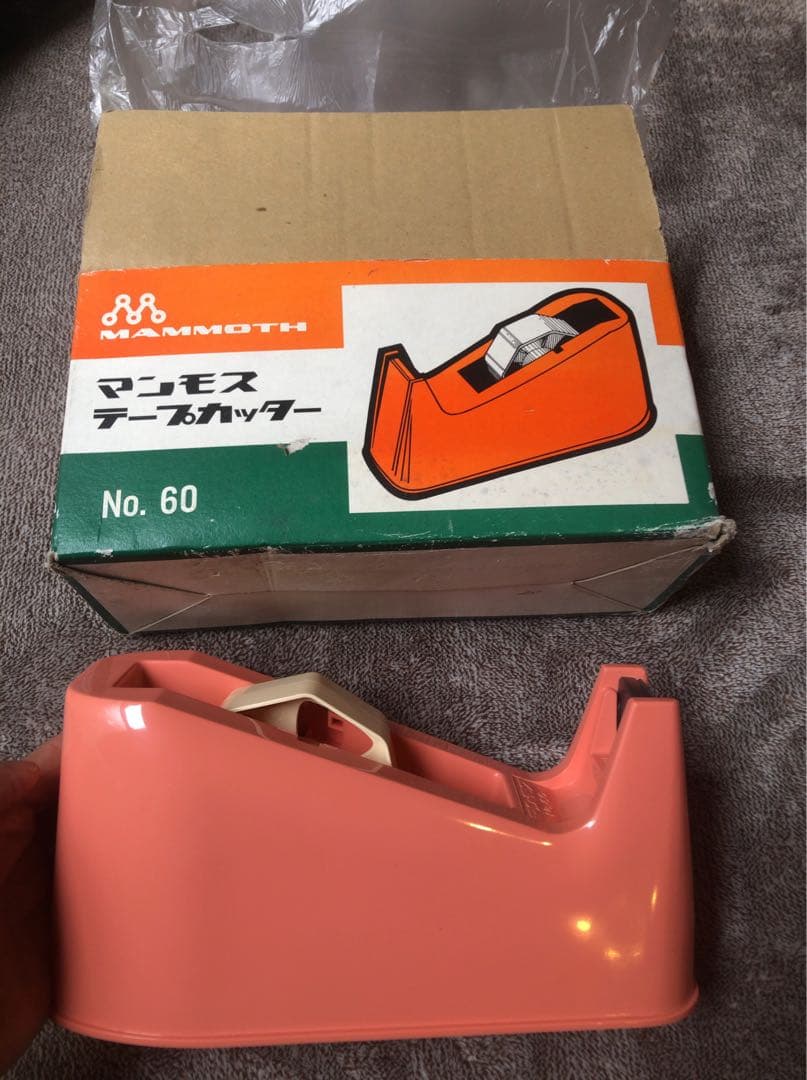 マンモス　テープカッター 昭和レトロ セロハンテープ台　当時物