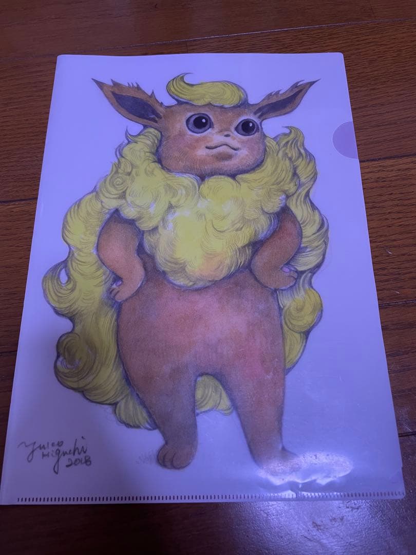 ヒグチユウコ　ポケモン　イーブイ　クリアファイル　5枚セット