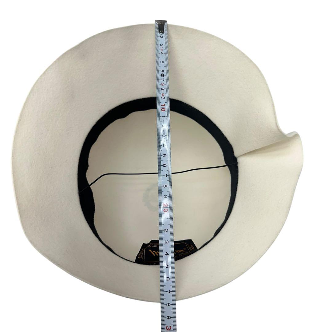 maxim ホワイトハット　兎毛