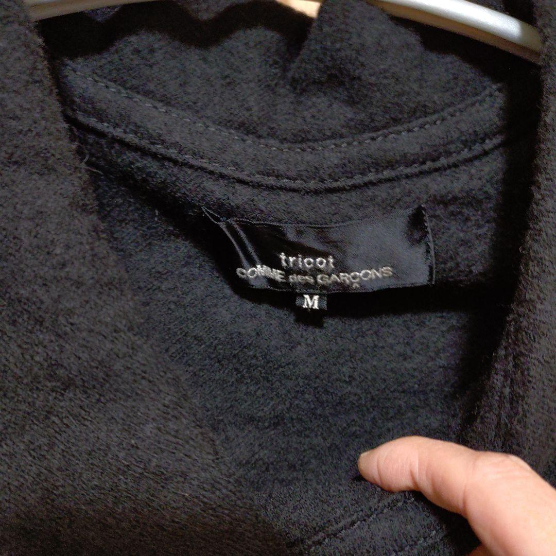 COMME des GARÇONS tricots ポンチョ Mサイズ