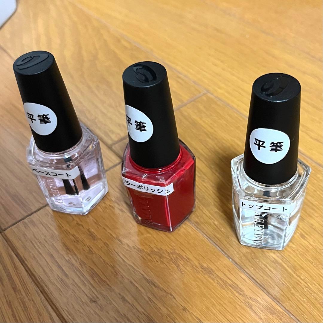 【Bella様】JNEC ネイリスト検定セット3級