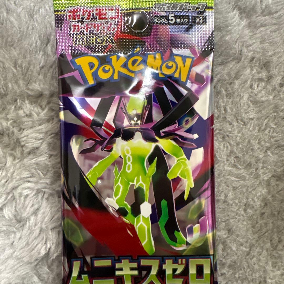 ポケモンカード ムーキスゼロ 5枚入り13パック