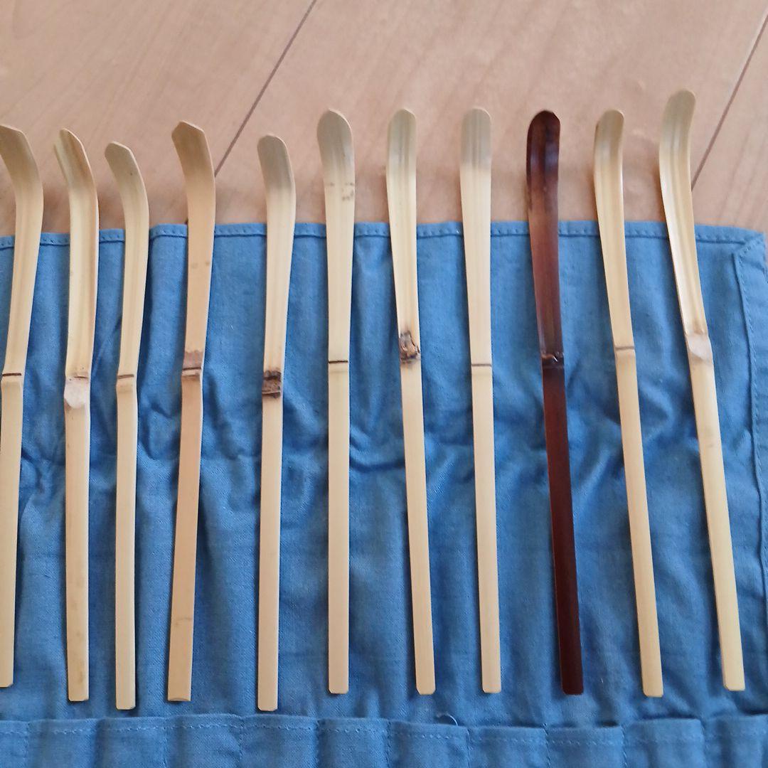 裏千家歴代茶杓　茶道具