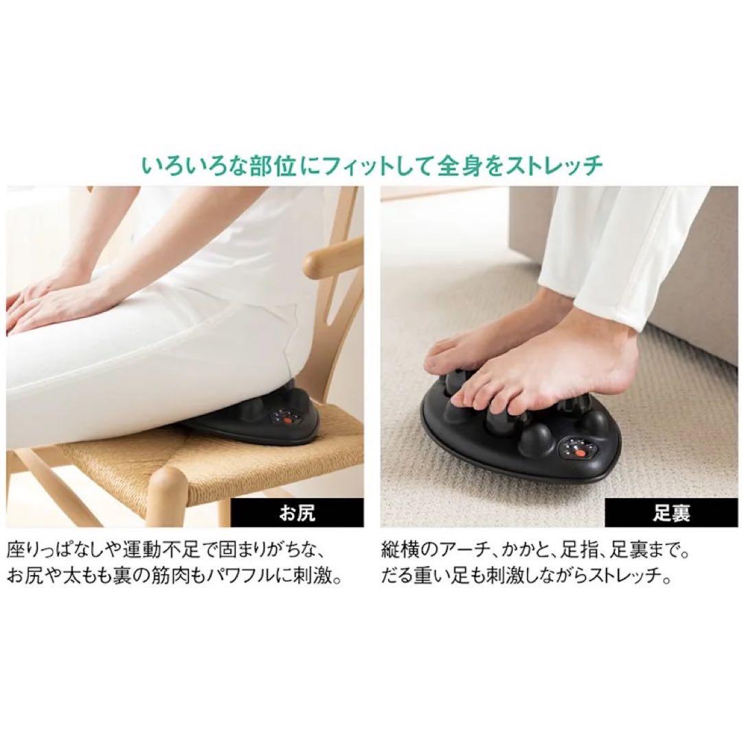 エイミースリムビューティーパッド