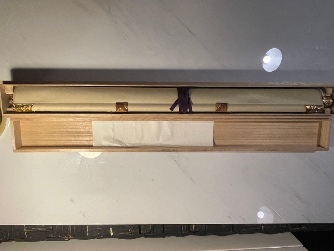 書 Japanese Buddhist Pilgrimage Scroll