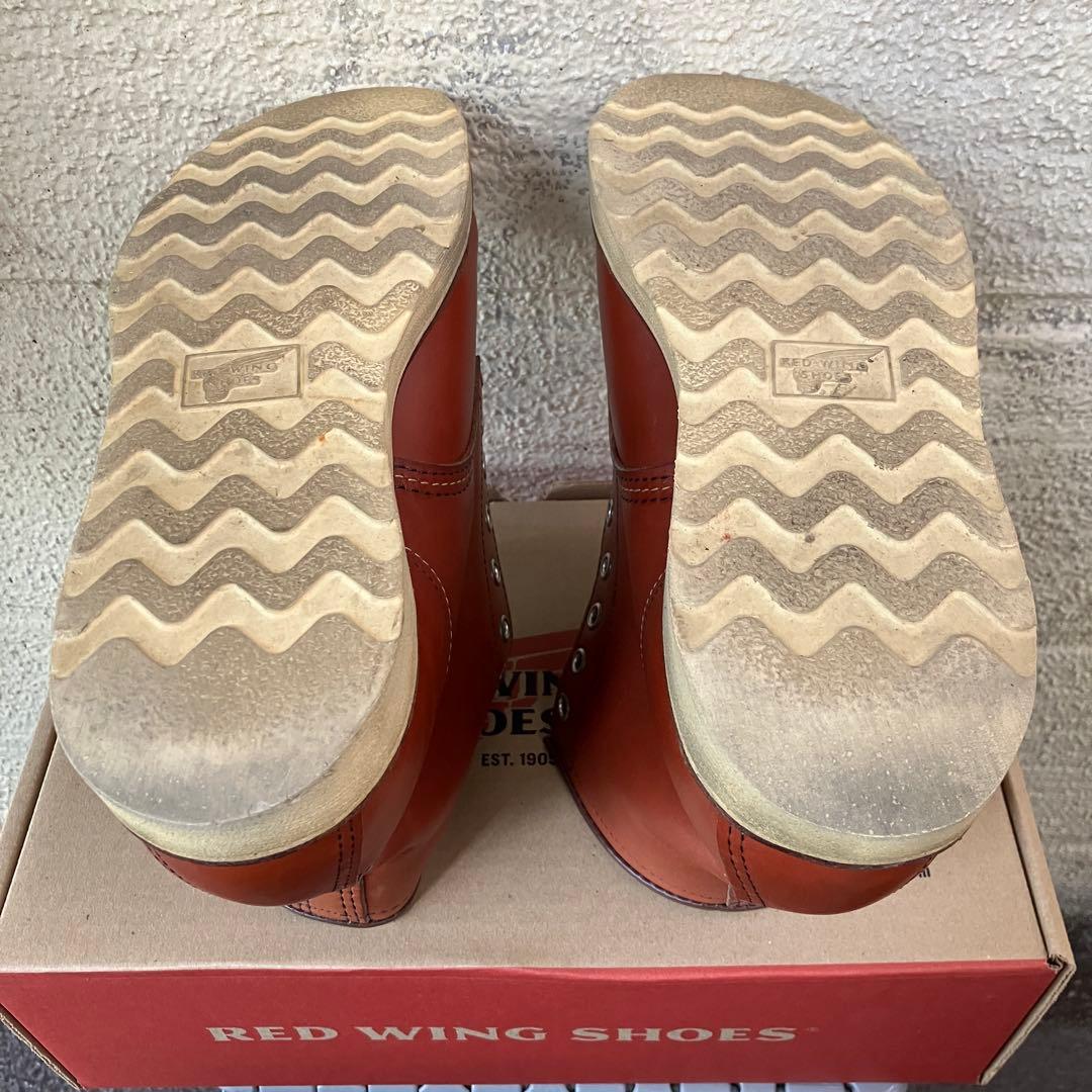 RED WING レッドウイング 8875 ブラウン 8E 26cm