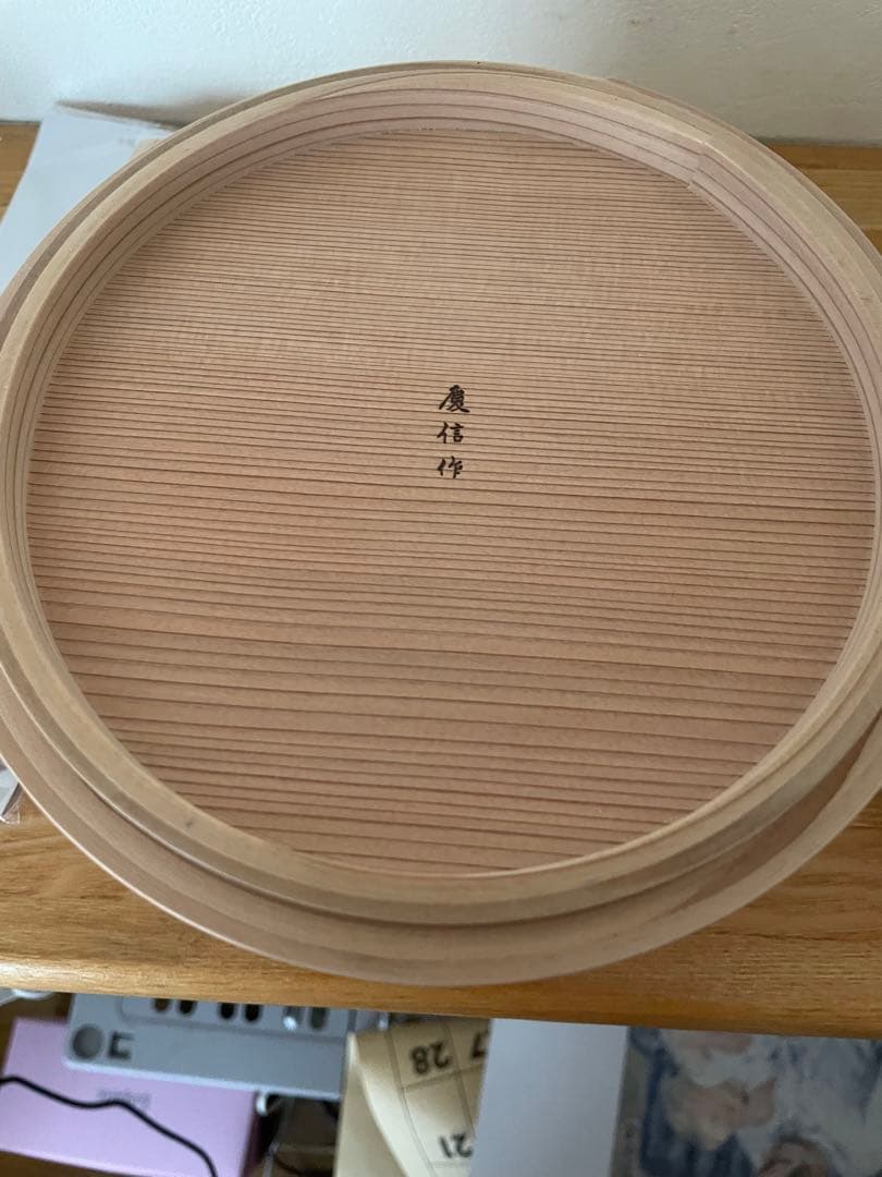 柴田慶信商店　おひつ　しゃもじ