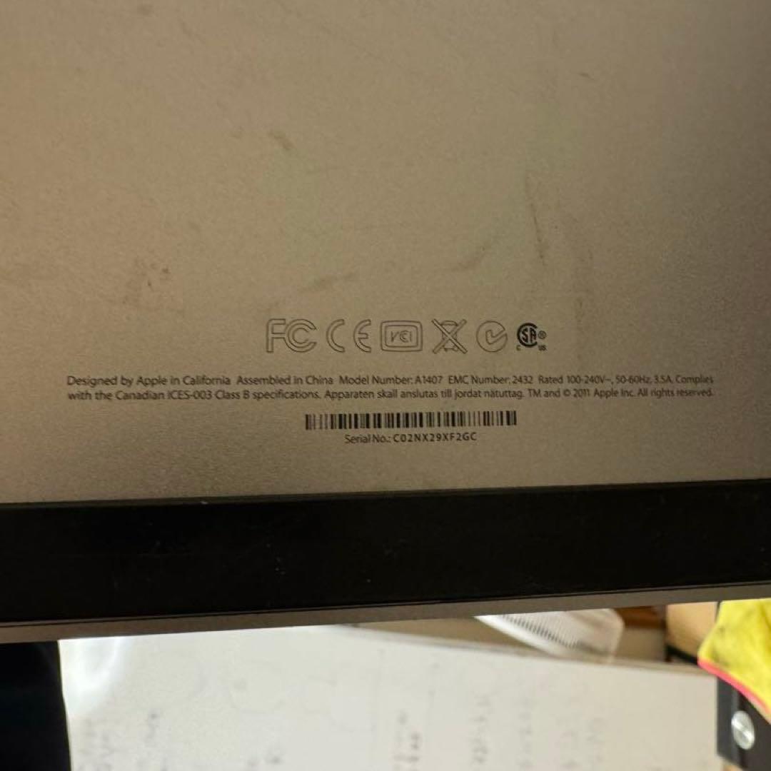 丁寧なたのめる便 サンダーボルトディスプレイ MC914J/B