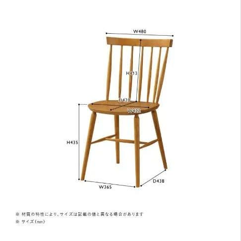 KOTONA チェア / unico