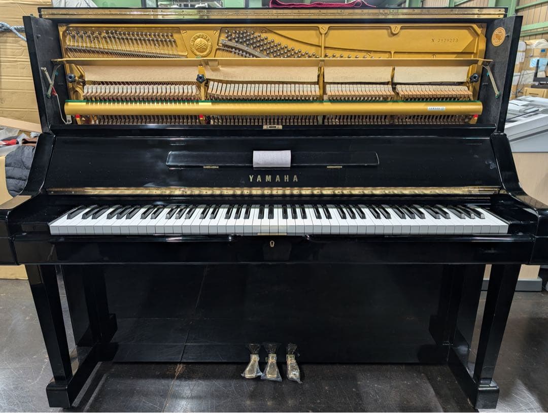 ヤマハピアノUX TE K　クリーニング、調律済　地域限定配送無料