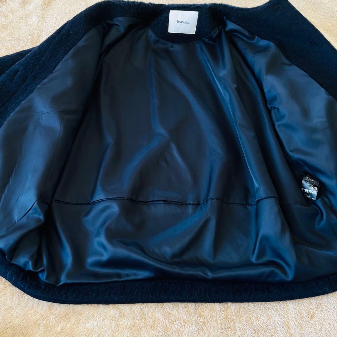 SHIPS any ウール シャギー ノーカラー コクーン コート ネイビー