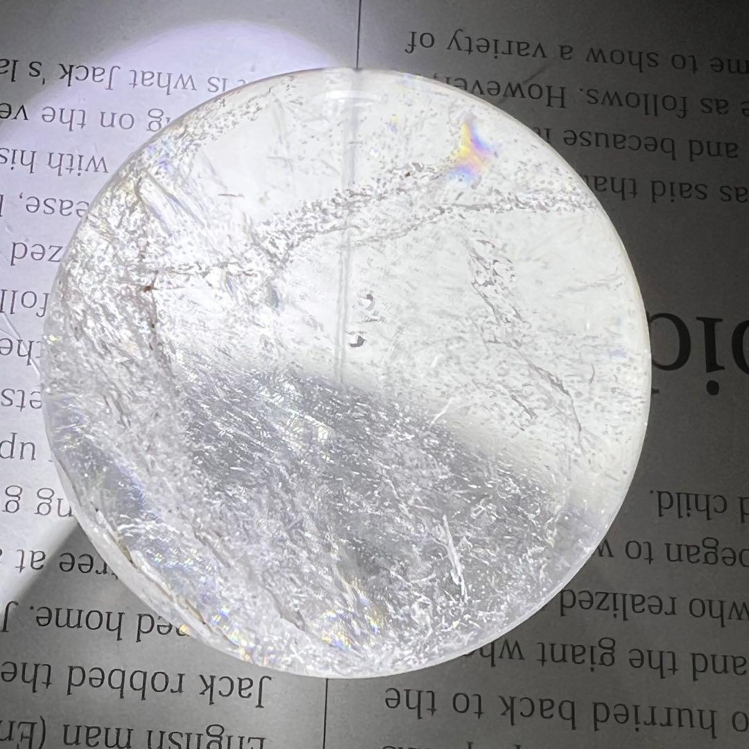 ✨透明度とレインボーの共演✨レインボー ヒマラヤ水晶 水晶 丸玉 天然石 原石