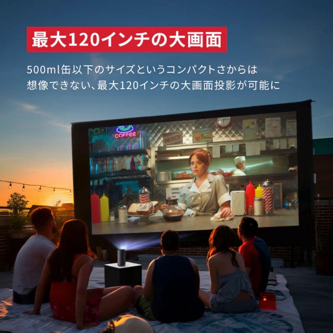 【新品】ANKER Nebula Capsule 3 ネビュラカプセル3