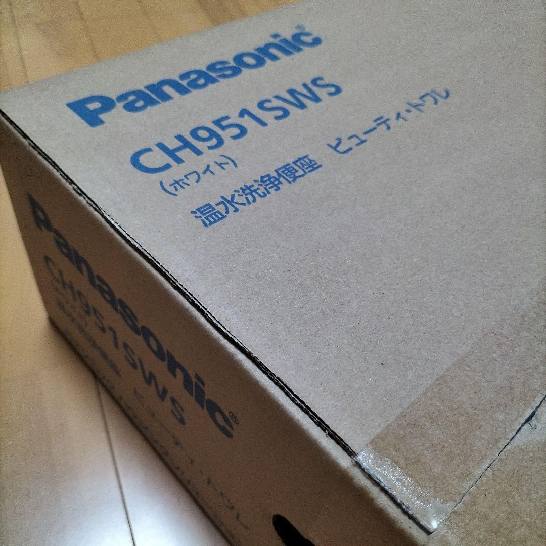 Panasonic CH951SWS ビューティートワレ温水洗浄便座