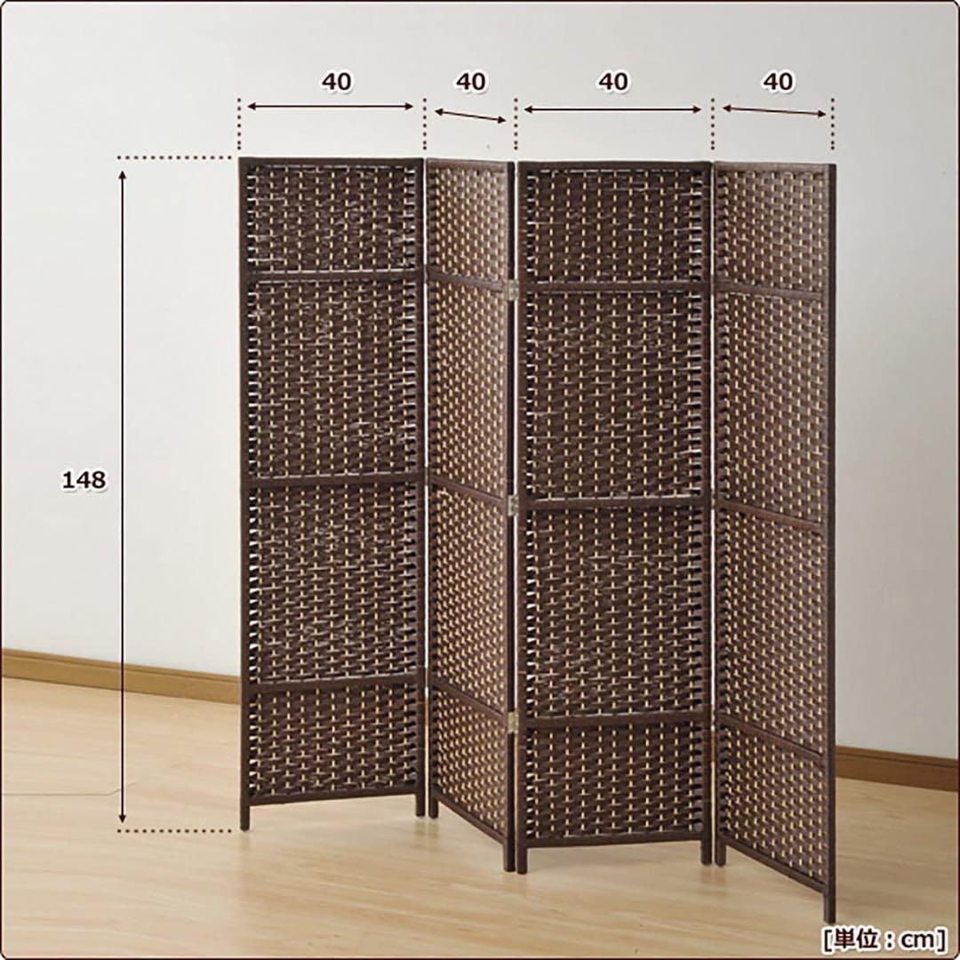 新品未使用箱不良　山善　DSSCR-4(DBR) パーテーション 4連タイプ