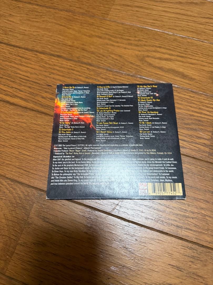 洋楽 Hassan The Lyrical Prince / Here We Go