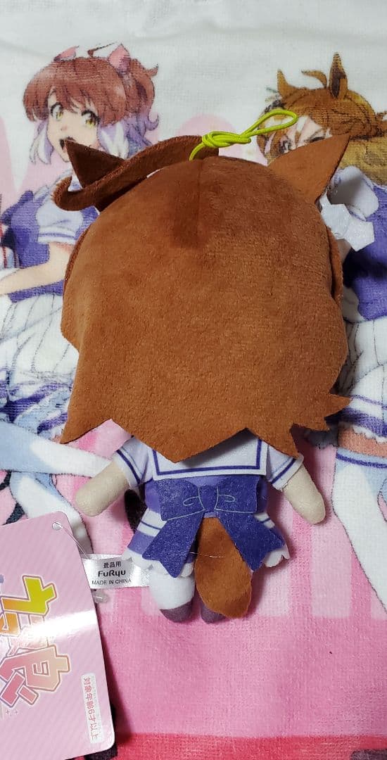 ウマ娘 プリティーダービー 通常ぬいぐるみ アグネスタキオン