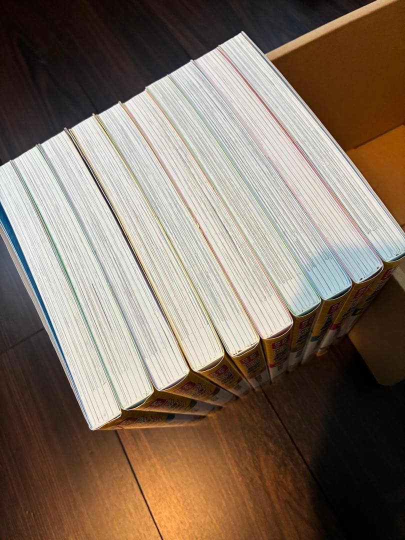 まんがで身につくめざせ!あしたの算数王 全10巻セット