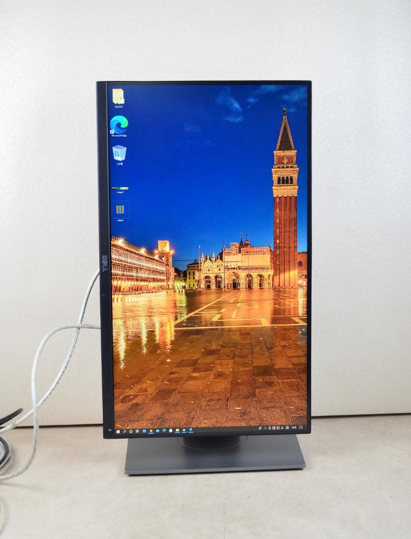 超狭額　DELL　25型　UP2516D　WQHD　HDMI　回転　IPS
