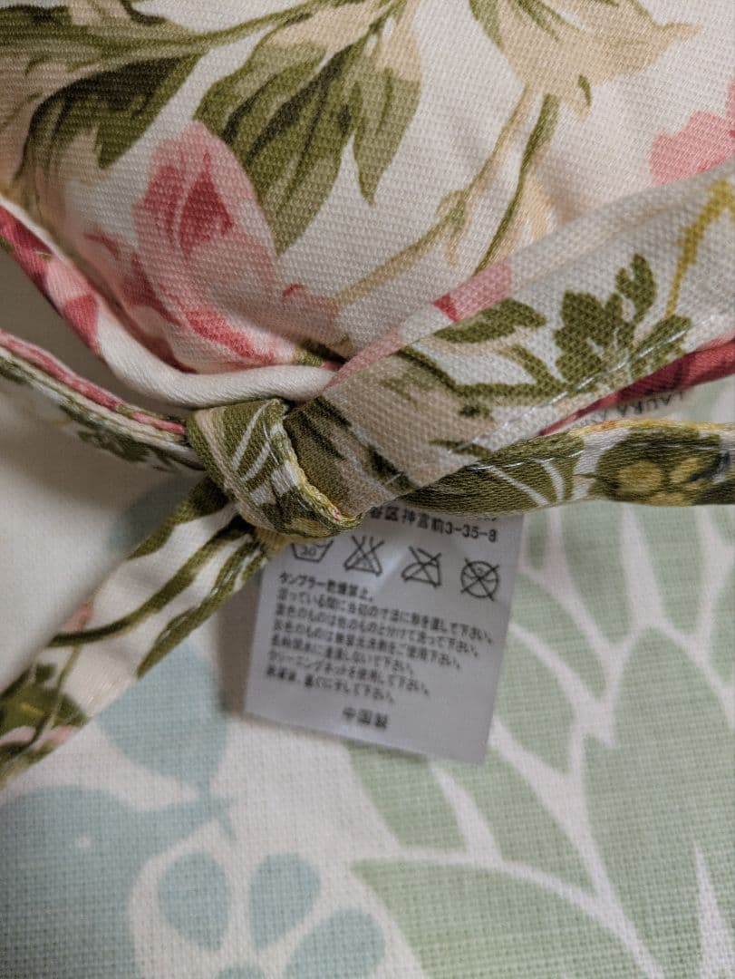 ローラアシュレイ　クッション　2枚セット