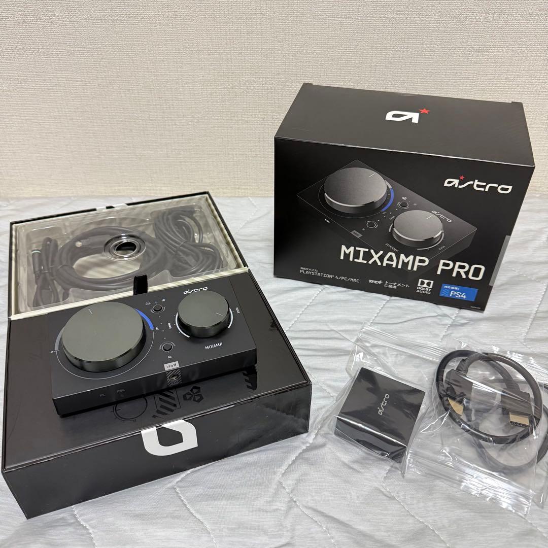 ASTRO MixAmp Pro + GSP600 セット PS5対応 おまけ付