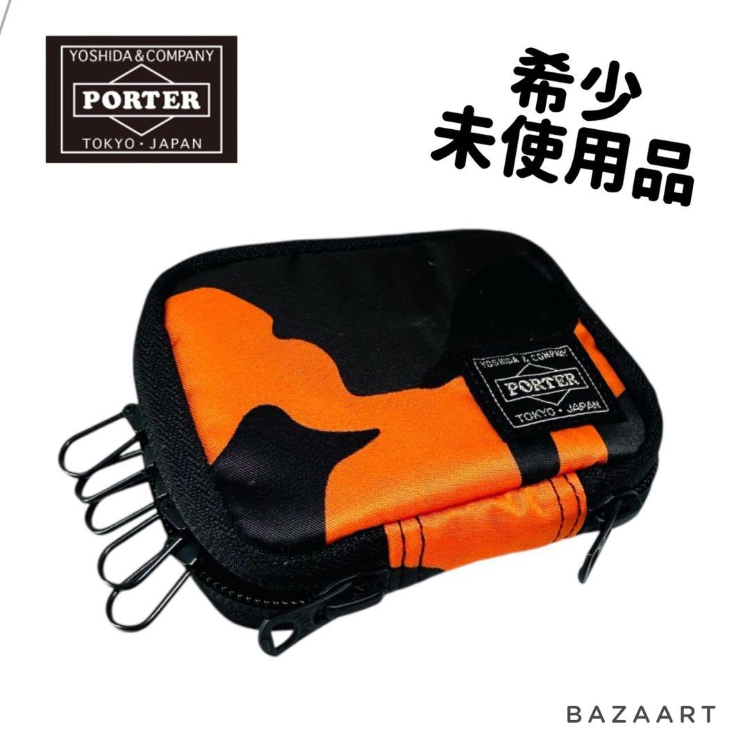 PORTER ポーター キーケース 限定品 ウッドランドカモ 6連 ポケット収納