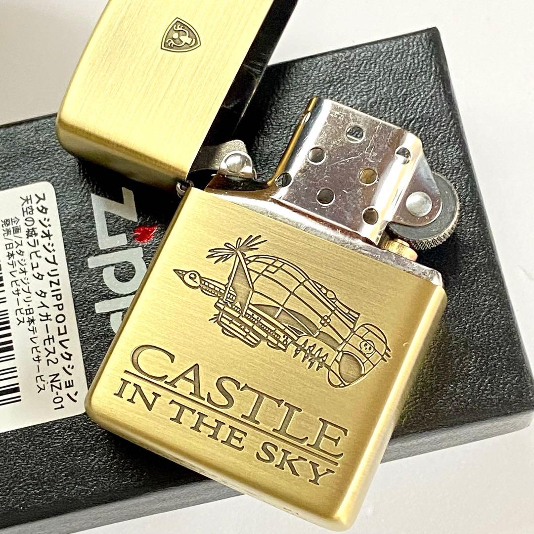新品 ZIPPO 天空の城ラピュタ タイガーモス 2 ジブリ ジッポーライター