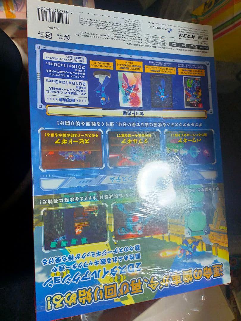 ロックマン クラシックコレクション ロックマンXアニバーサリーコレクション2