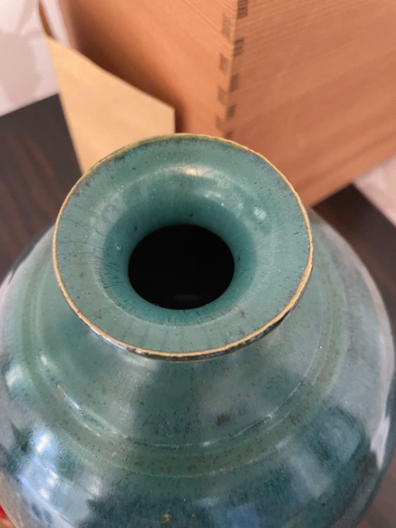 新品　未使用　上野焼　岩男元彦窯作　青緑色 陶器 花瓶 中型 木箱付き