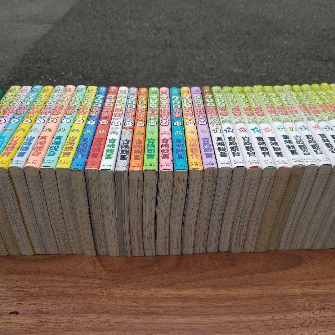 ★ケロロ軍曹★セット