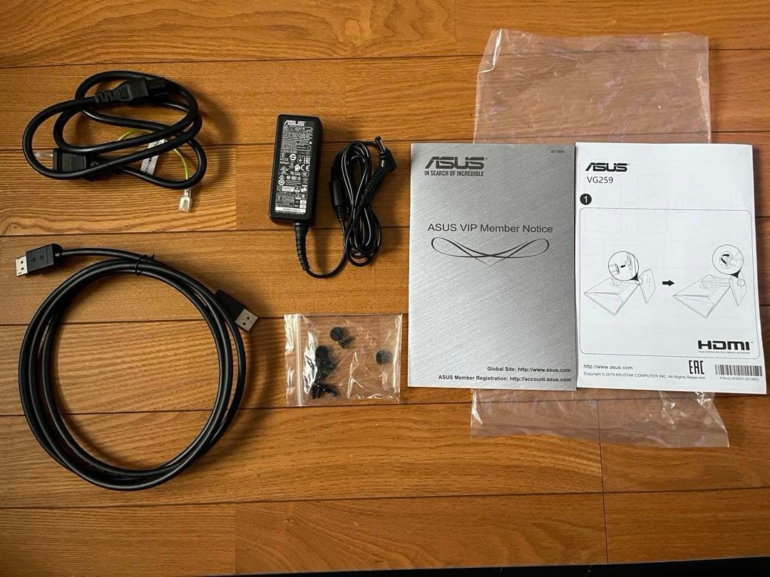 ASUS ゲーミングモニター TUF Gaming VG259QR 2021年製