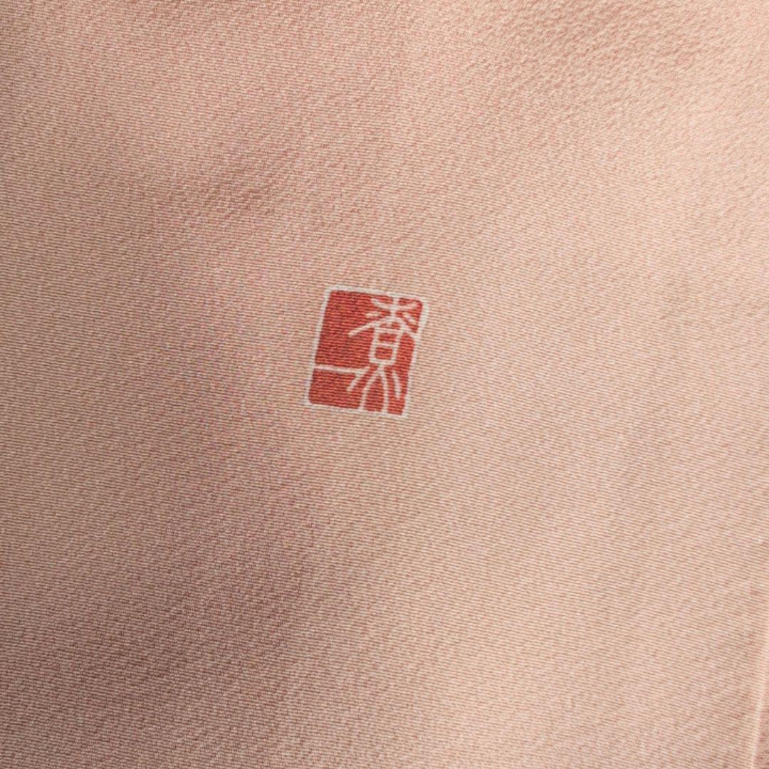 訪問着　フルセット　着物　正絹　童　ピンク　友禅　落款　祝い事　B1