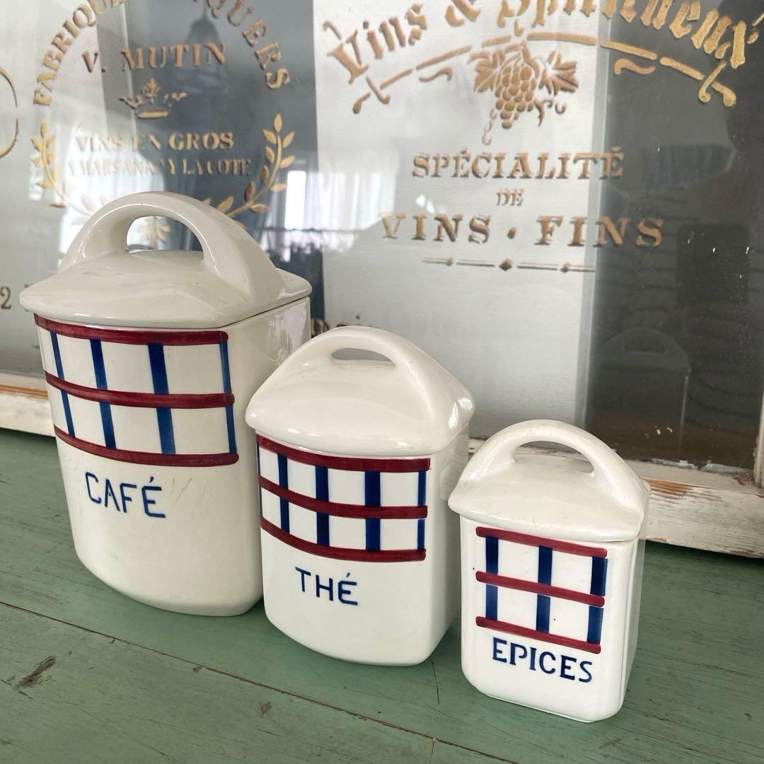 HBCM Béarn クレイユエモントロー バスク柄 陶器キャニスター【B】