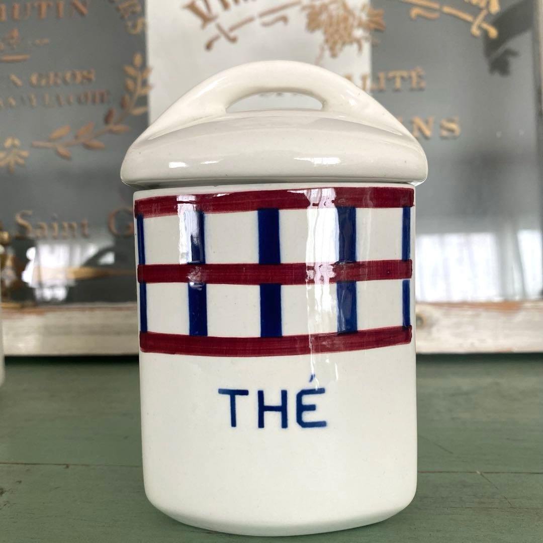 HBCM Béarn クレイユエモントロー バスク柄 陶器キャニスター【B】