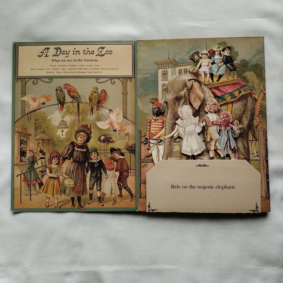 [洋書] A Day in the Zoo とびだす絵本 アンティーク 復製
