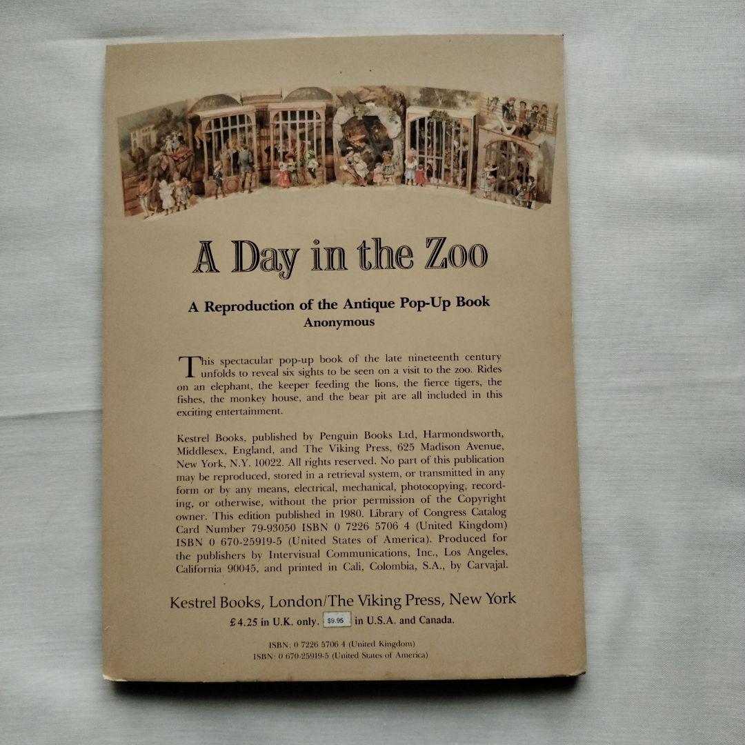 [洋書] A Day in the Zoo とびだす絵本 アンティーク 復製