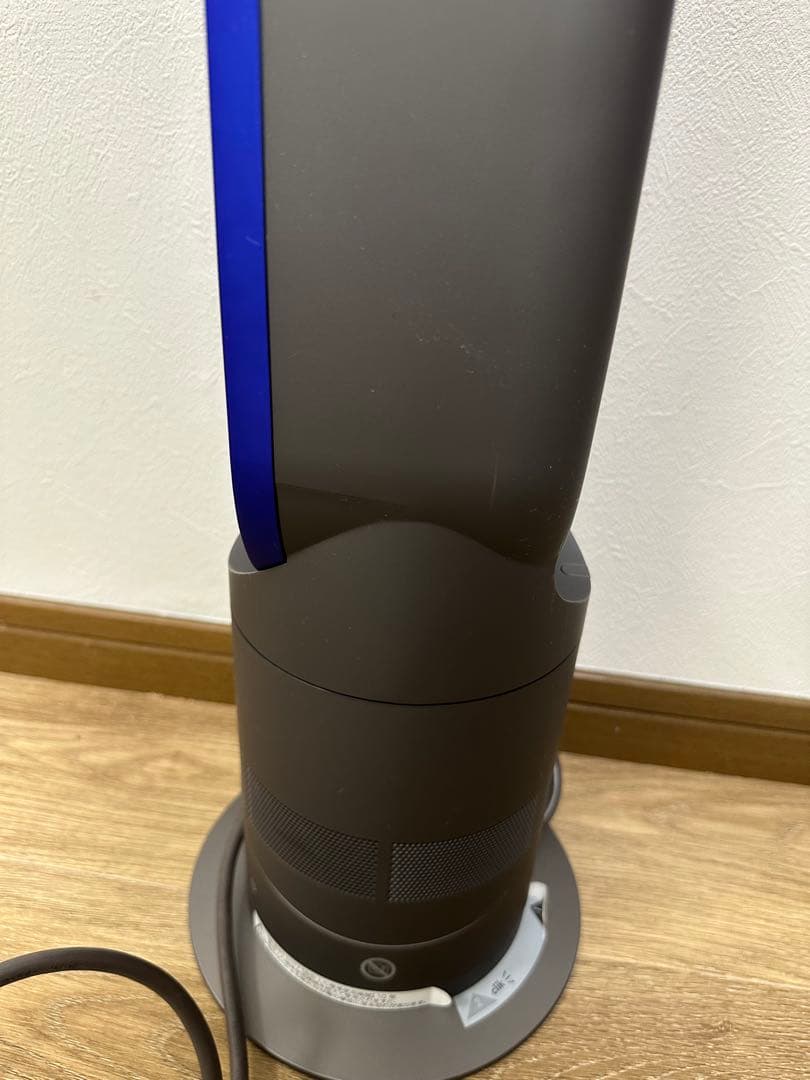 ダイソン AM05 Hot＋Cool 2017年製