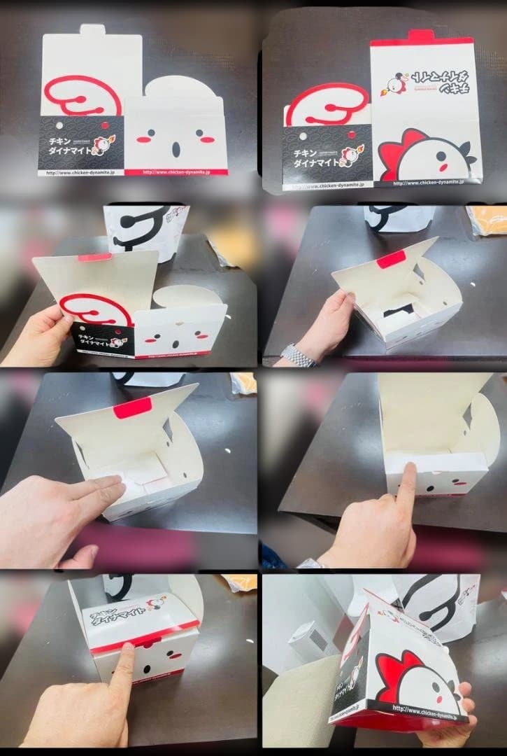 【業務用500枚/1枚20円】オリジナルチキン・唐揚げ箱