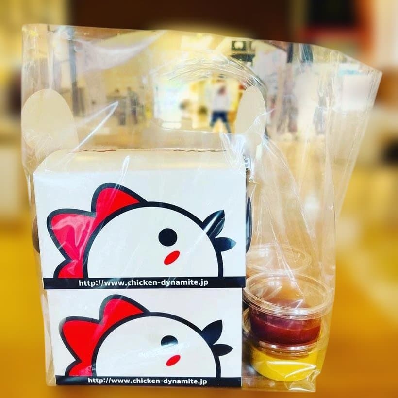 【業務用500枚/1枚20円】オリジナルチキン・唐揚げ箱