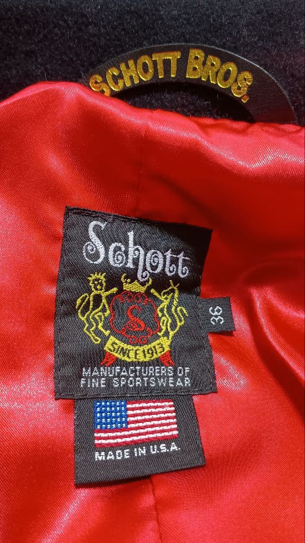 レア Schott レザーパイピングウールPコート ネイビー/黒 本革