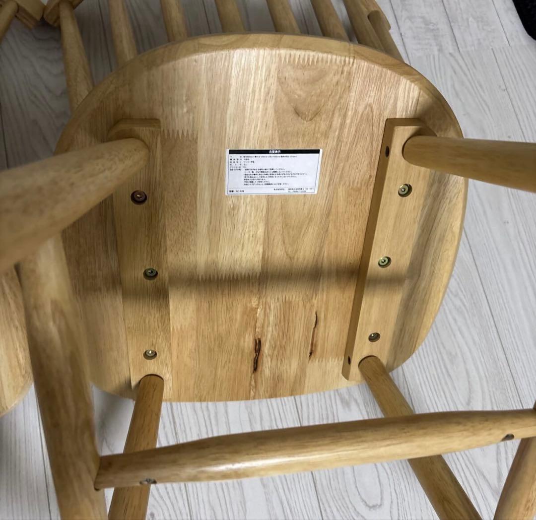 即日発送　天然木　ナチュラルウッド ダイニングチェア 2脚セット