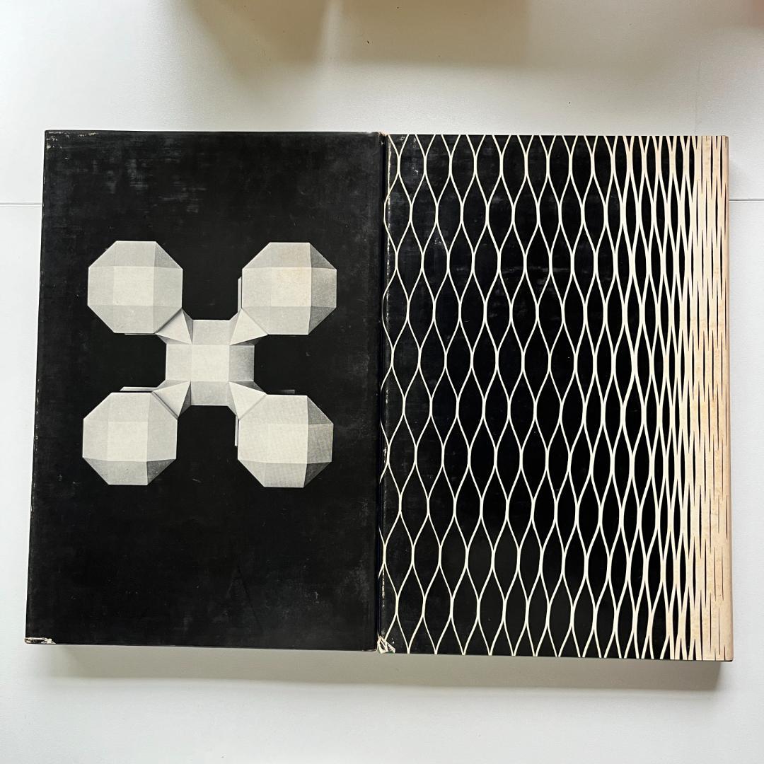 紙のフォルム I + II 全2巻 / 尾川宏