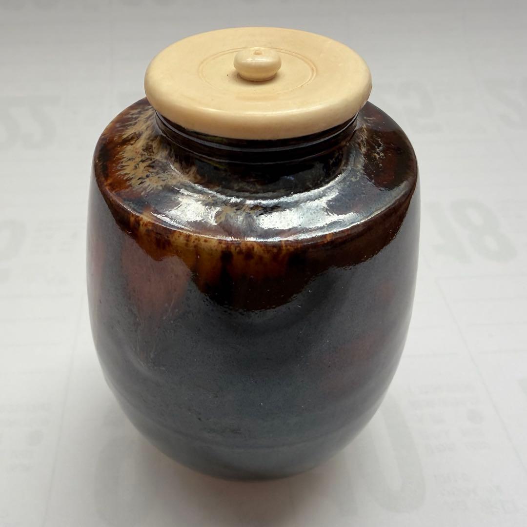 桶谷定一 作 茶入 共箱 仕覆付 茶道具