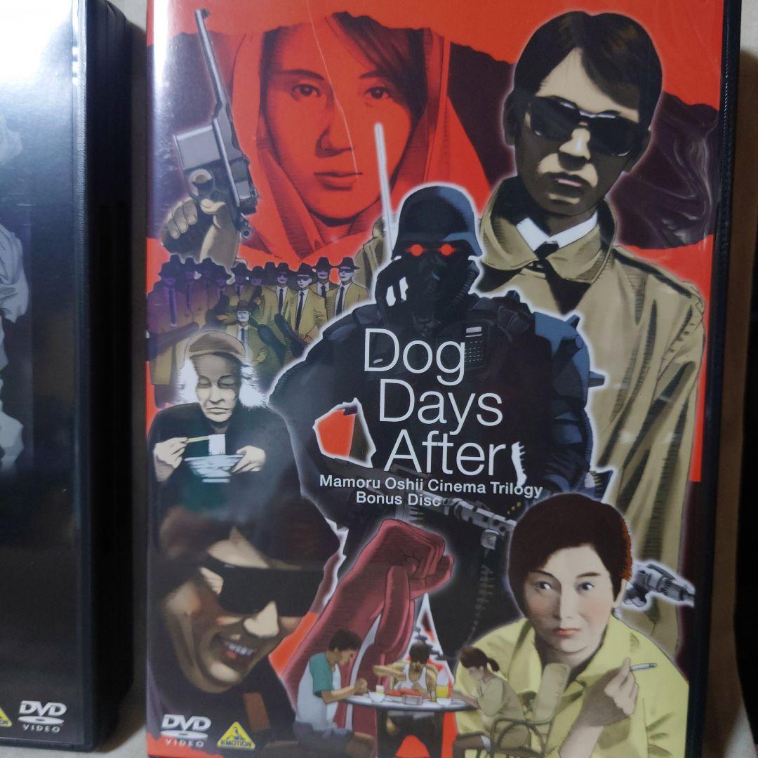 押井守シネマ・トリロジー/初期実写作品集〈4枚組〉DVD紅い眼鏡ケルベロス他