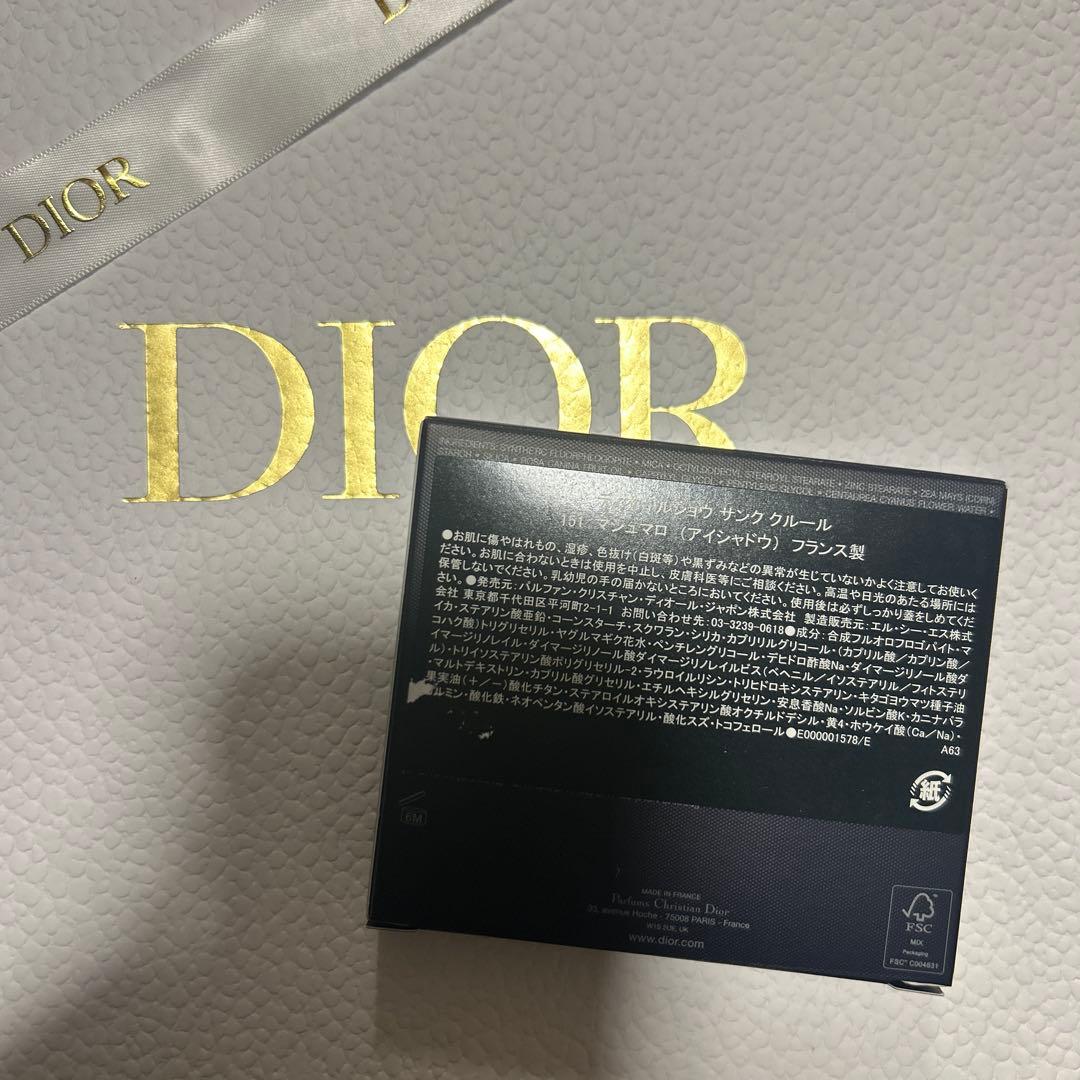 Dior 最新作 ディオール 新宿伊勢丹限定色 サンク クルール 151