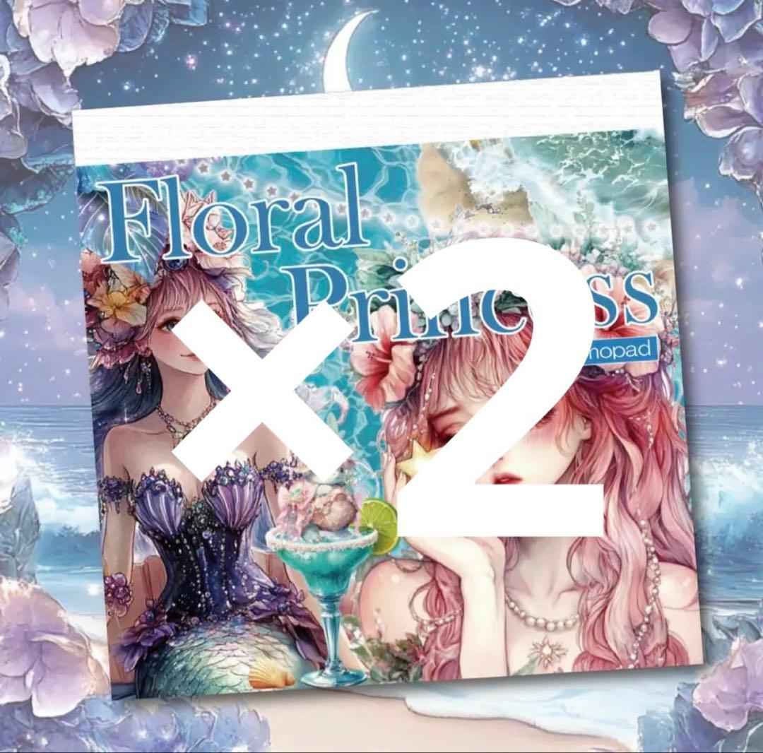 *ayano*様♡ありがとうございます♡